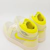 20240423_125628 NIKE AIR JORDAN 1